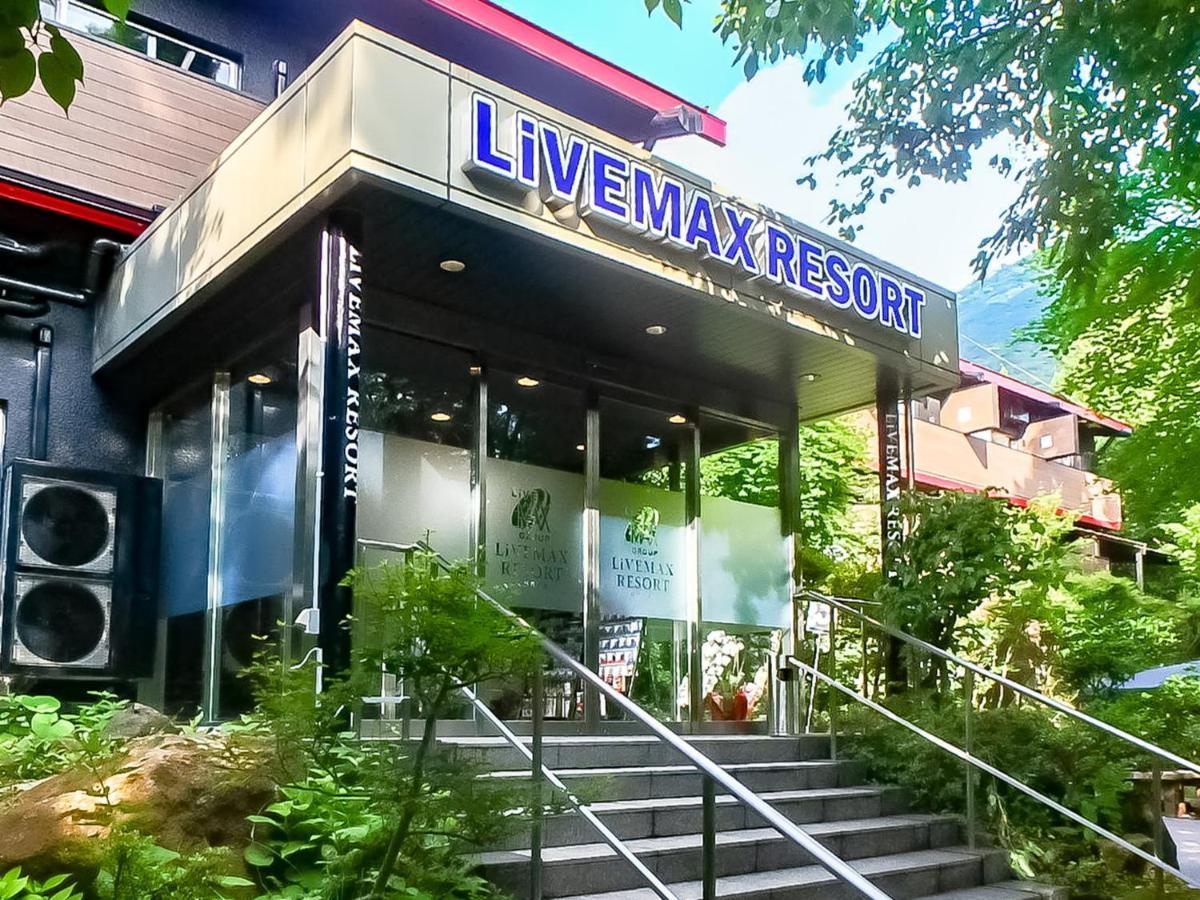 Livemax Resort Hakone Ashinoko Exterior foto
