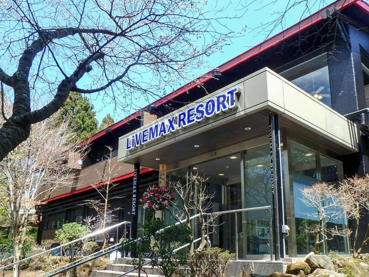 Livemax Resort Hakone Ashinoko Exterior foto